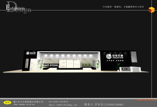 专业展会设计搭建制作一条龙服务，助力您的产品脱颖而出