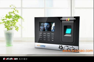 东川公司 引领新概念产品外观造型设计的创新力量